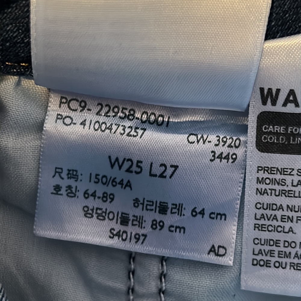 Levi's Hollywood High Rise High-Waisted Taper Jeans Size 25 New NWT - Picture 11 of 13